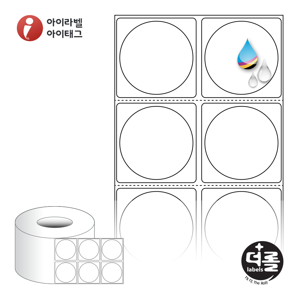 사용사례 이미지