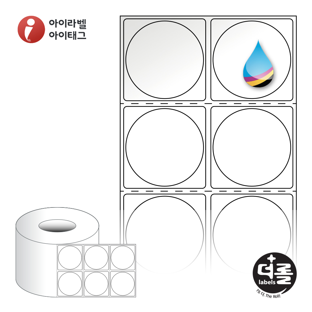 사용사례 이미지