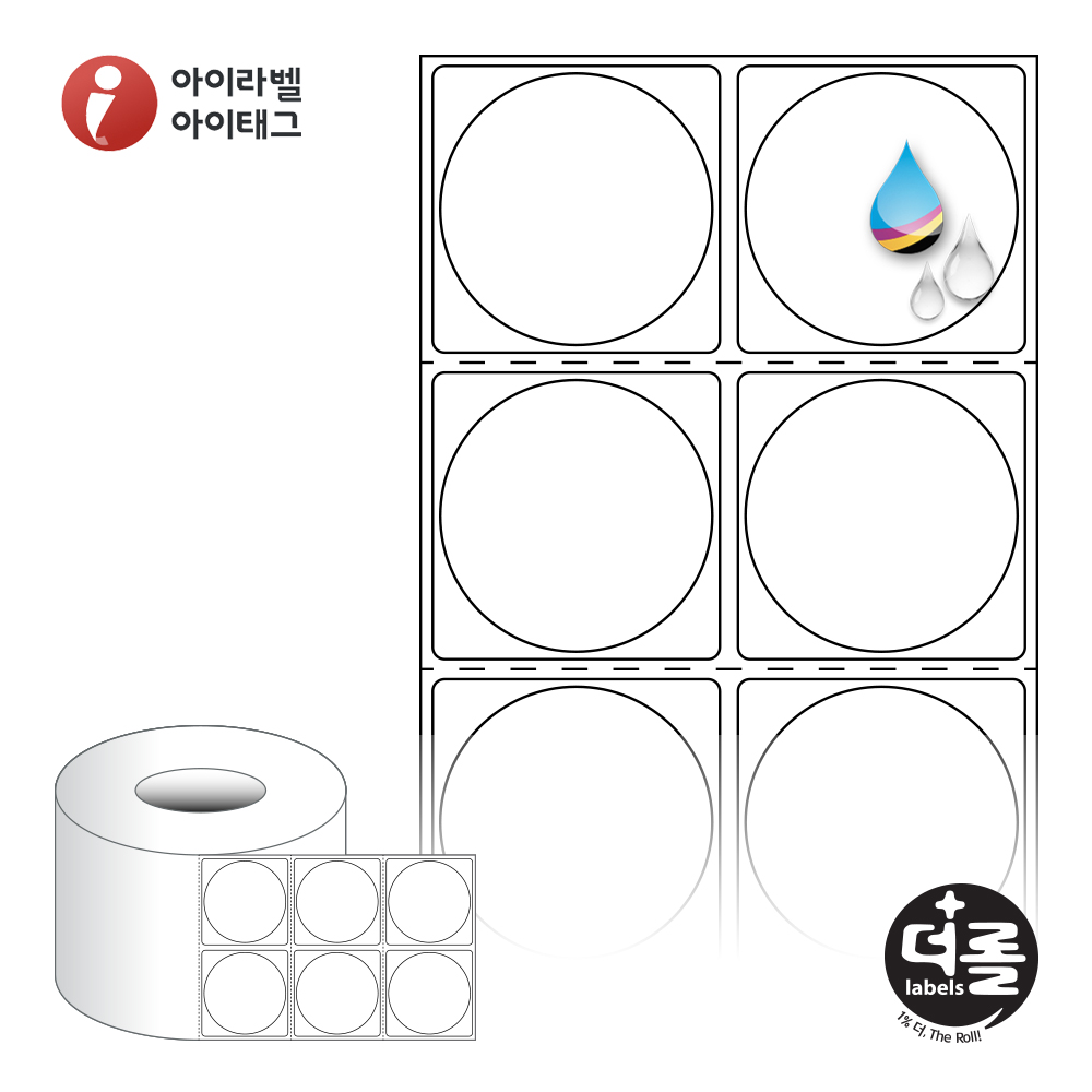 사용사례 이미지