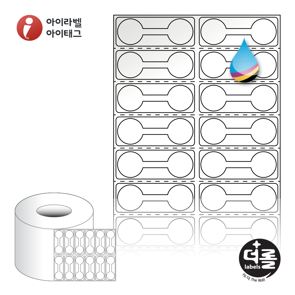 사용사례 이미지
