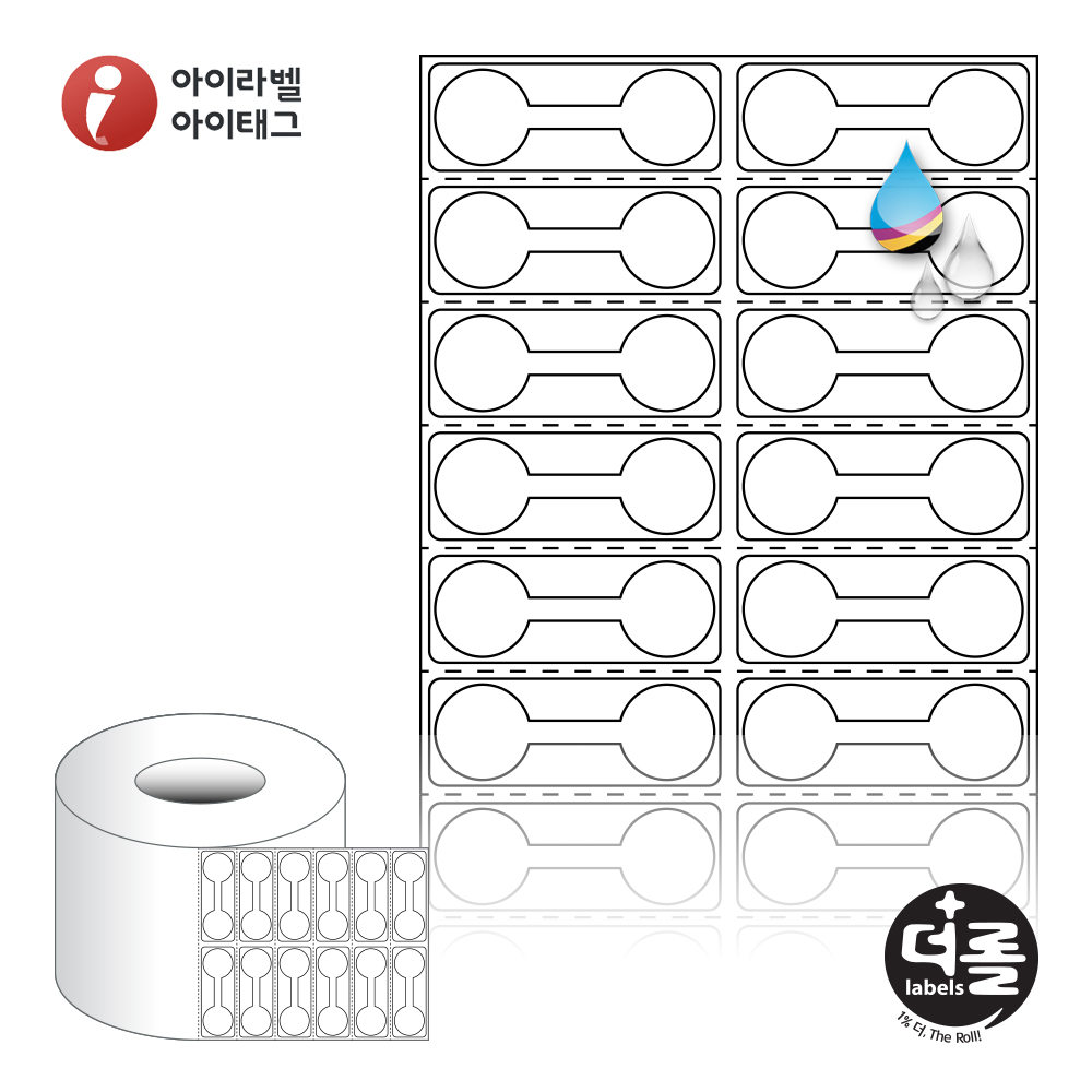 사용사례 이미지