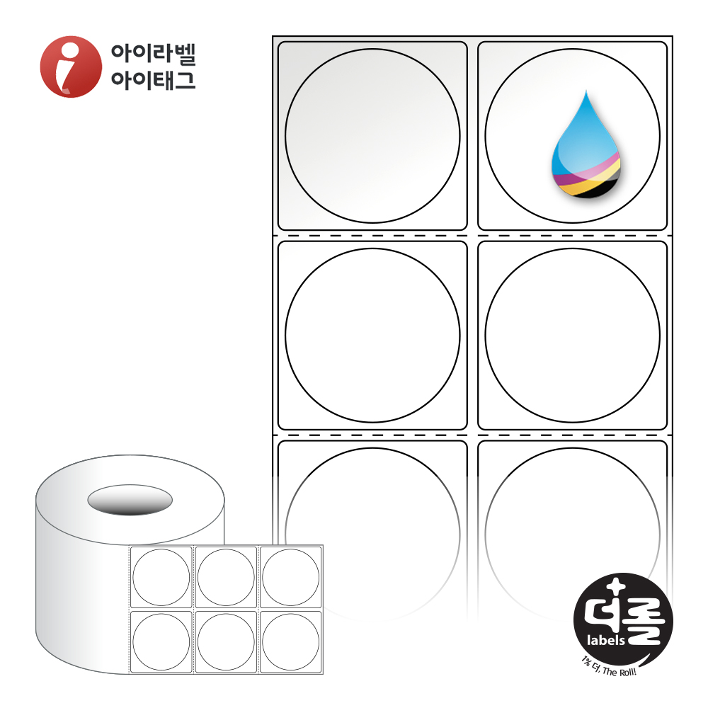 사용사례 이미지