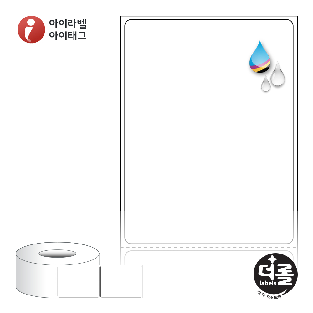 사용사례 이미지