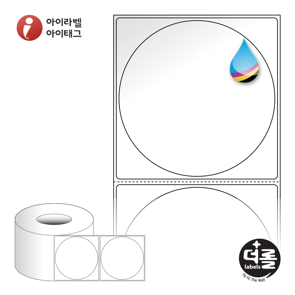 사용사례 이미지