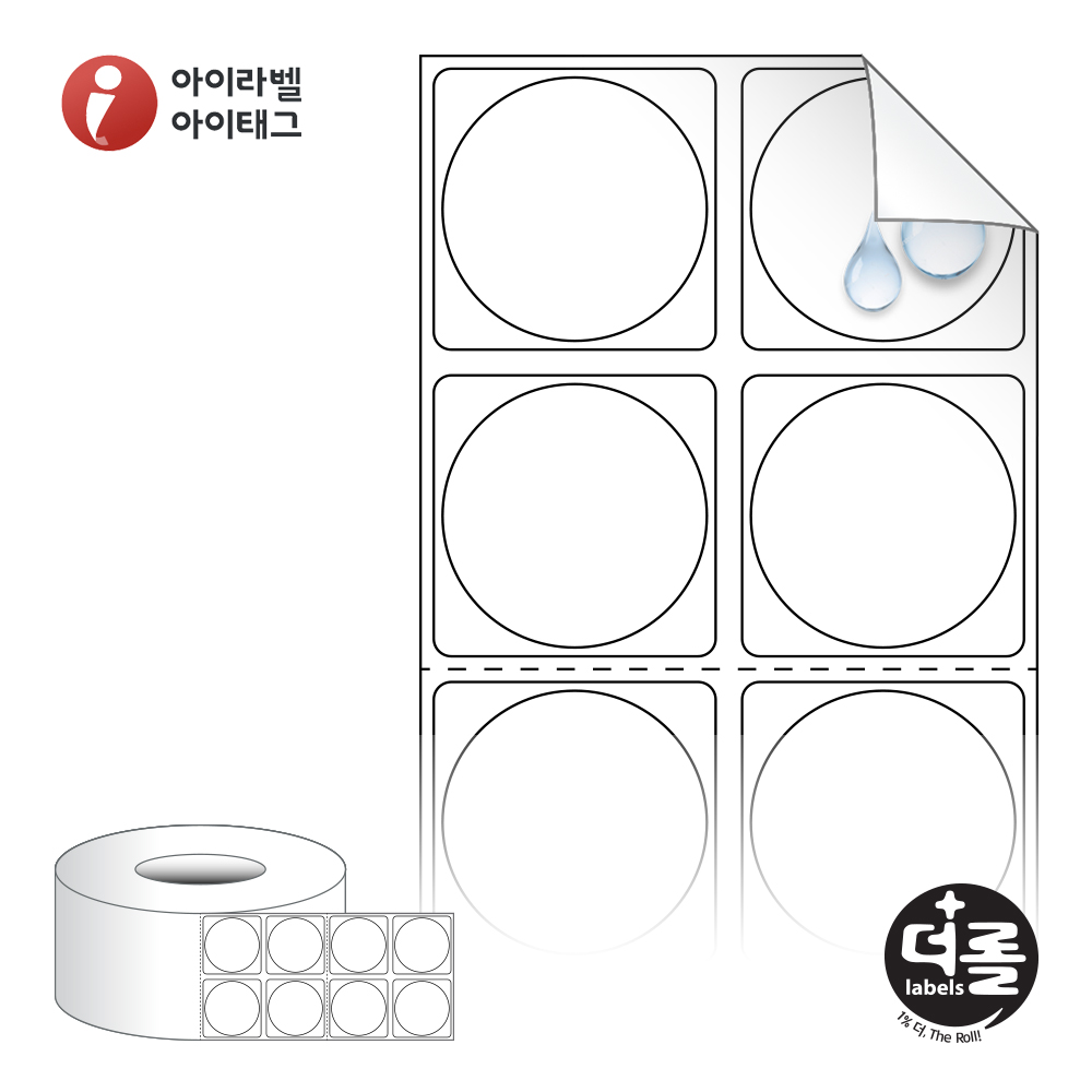 사용사례 이미지