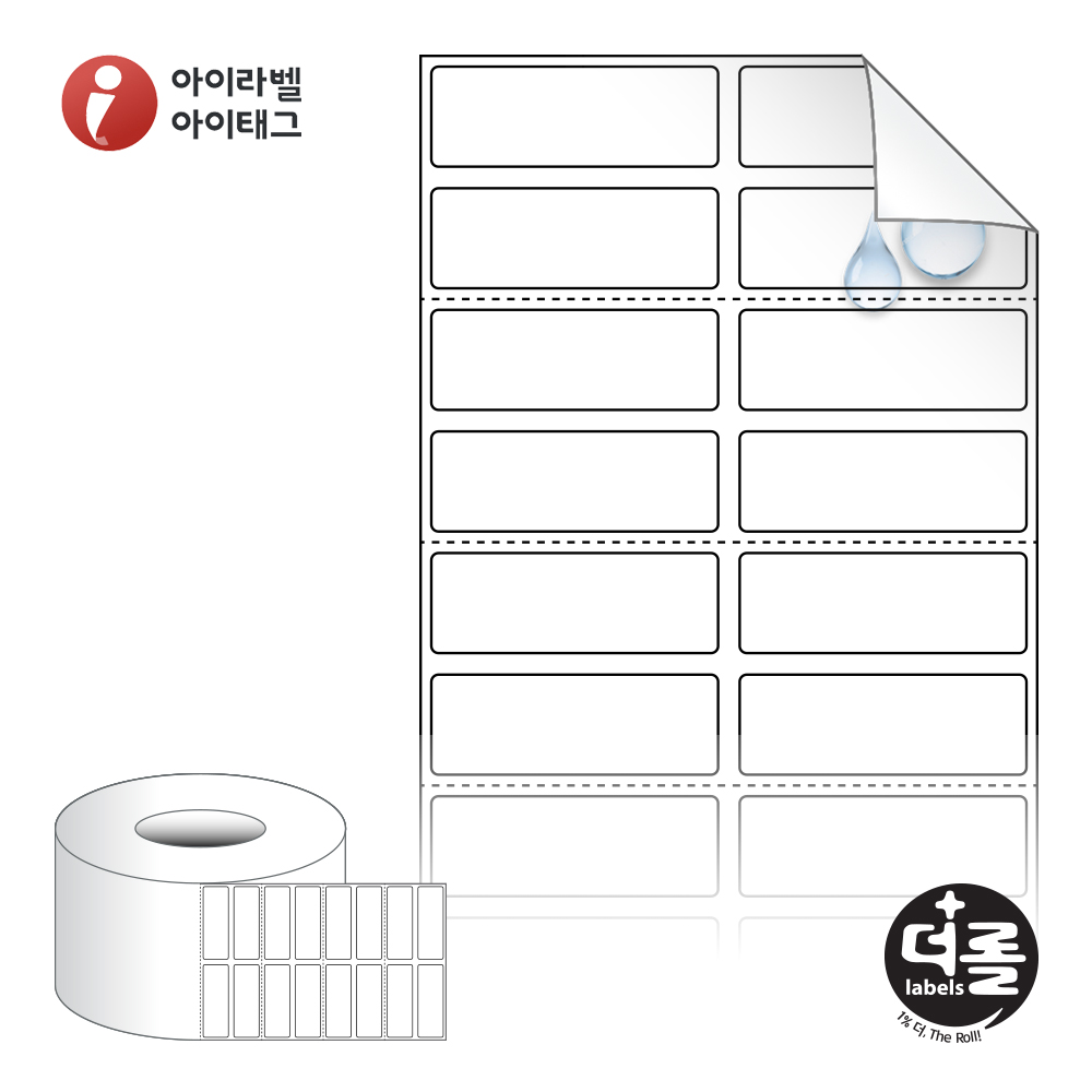 사용사례 이미지