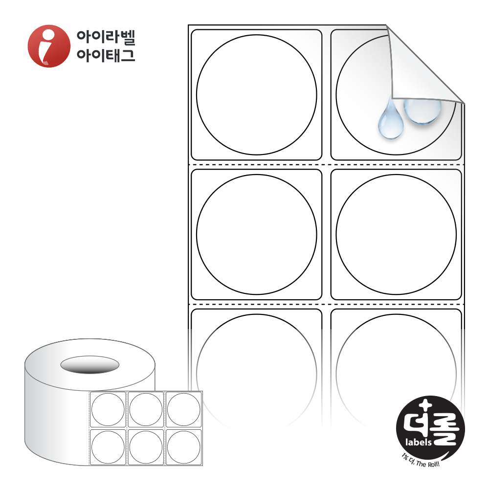 사용사례 이미지