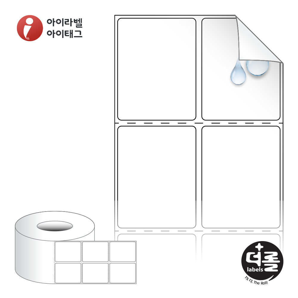 사용사례 이미지