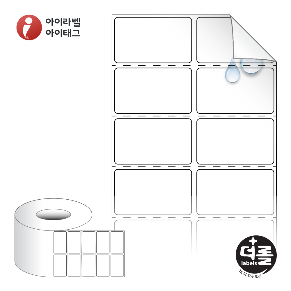 사용사례 이미지