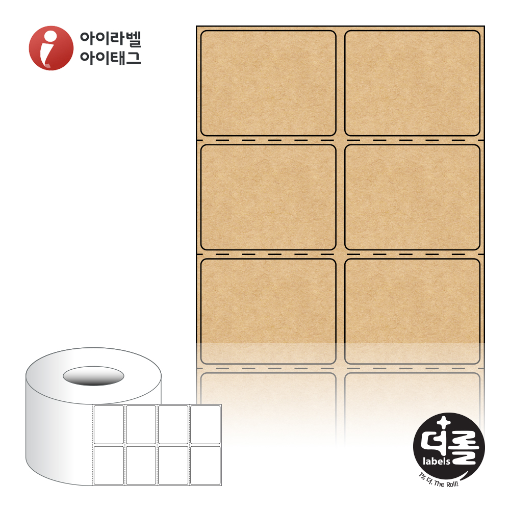 사용사례 이미지