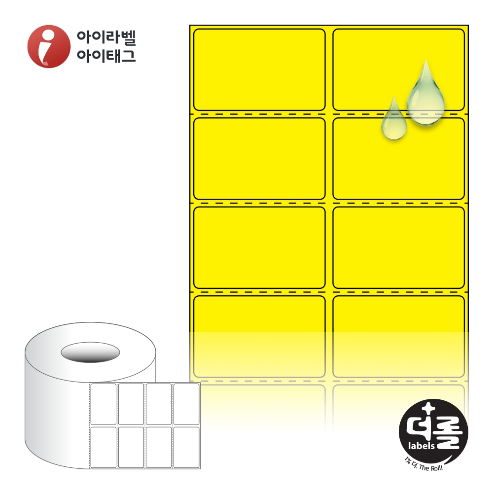 사용사례 이미지