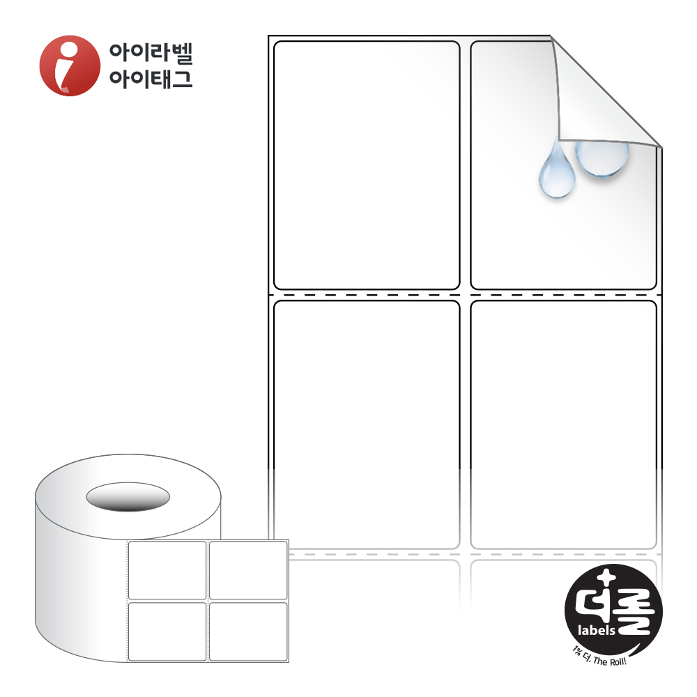사용사례 이미지