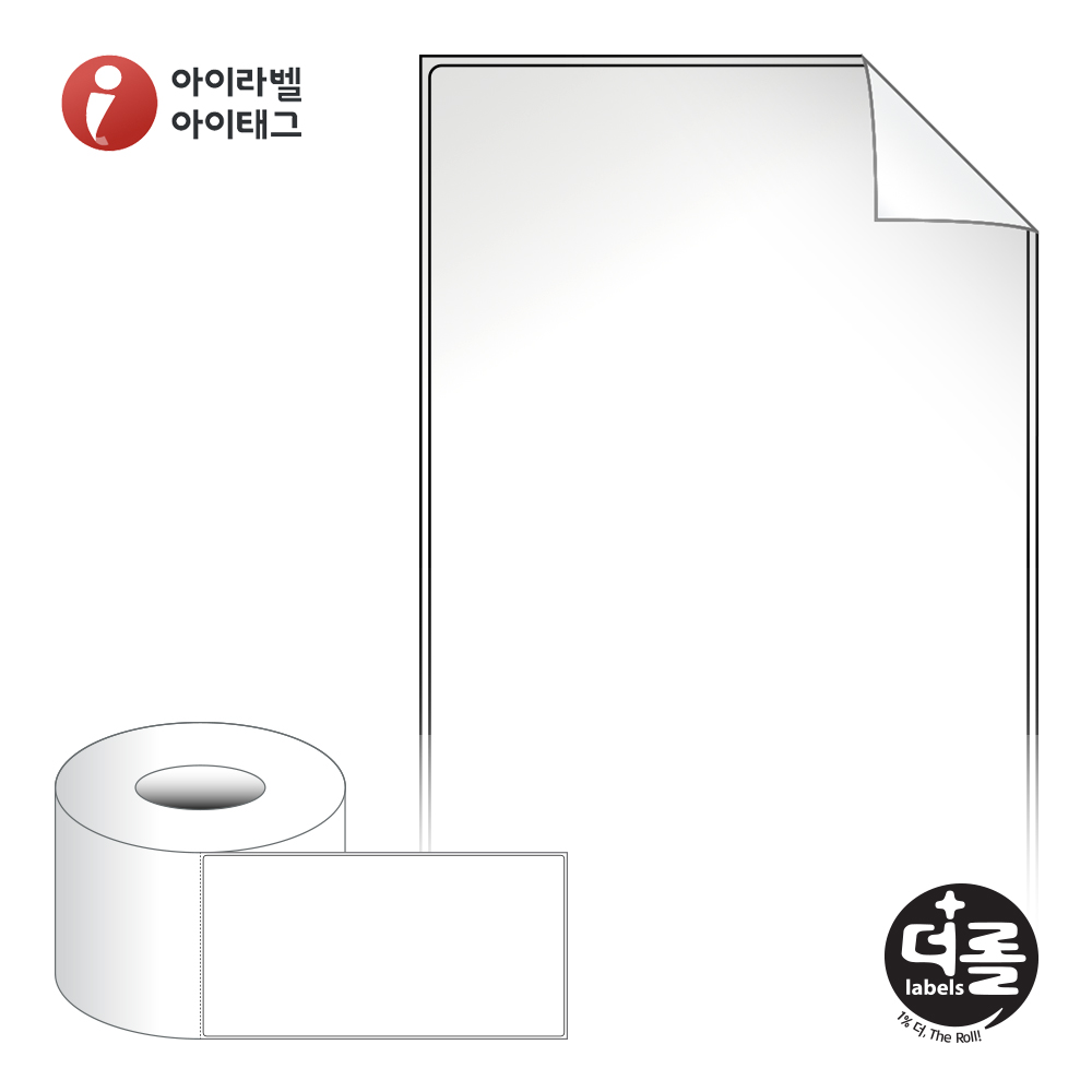 사용사례 이미지
