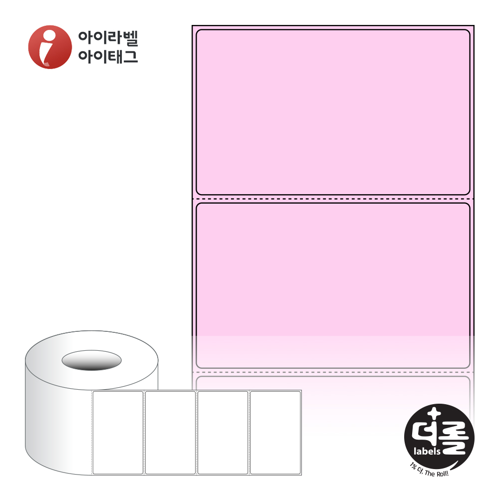 사용사례 이미지