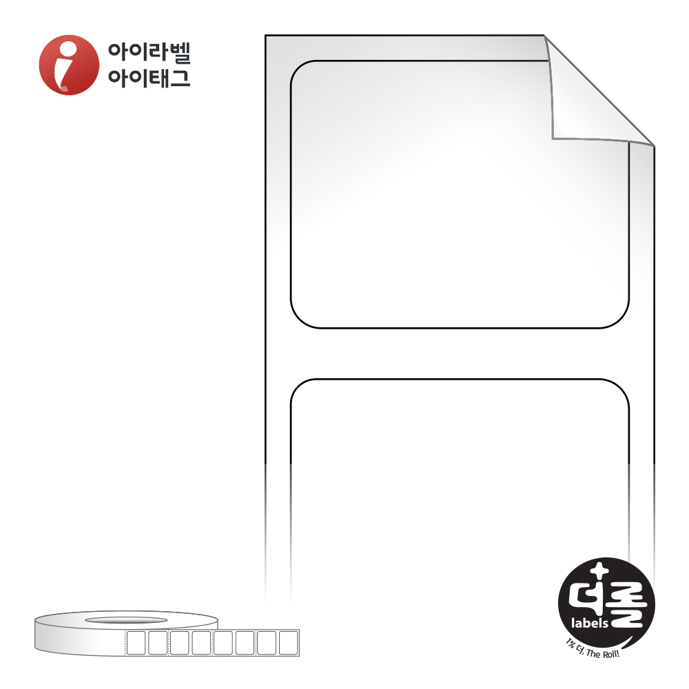 사용사례 이미지