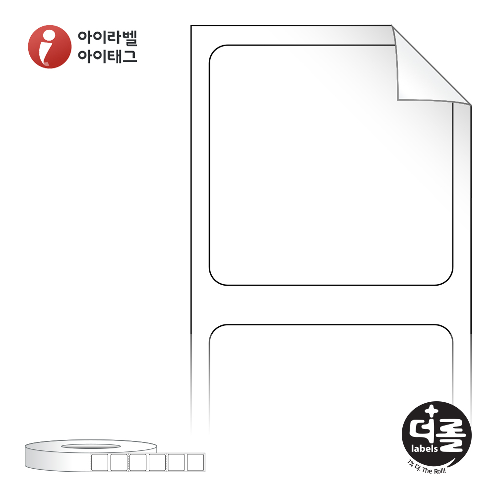 사용사례 이미지