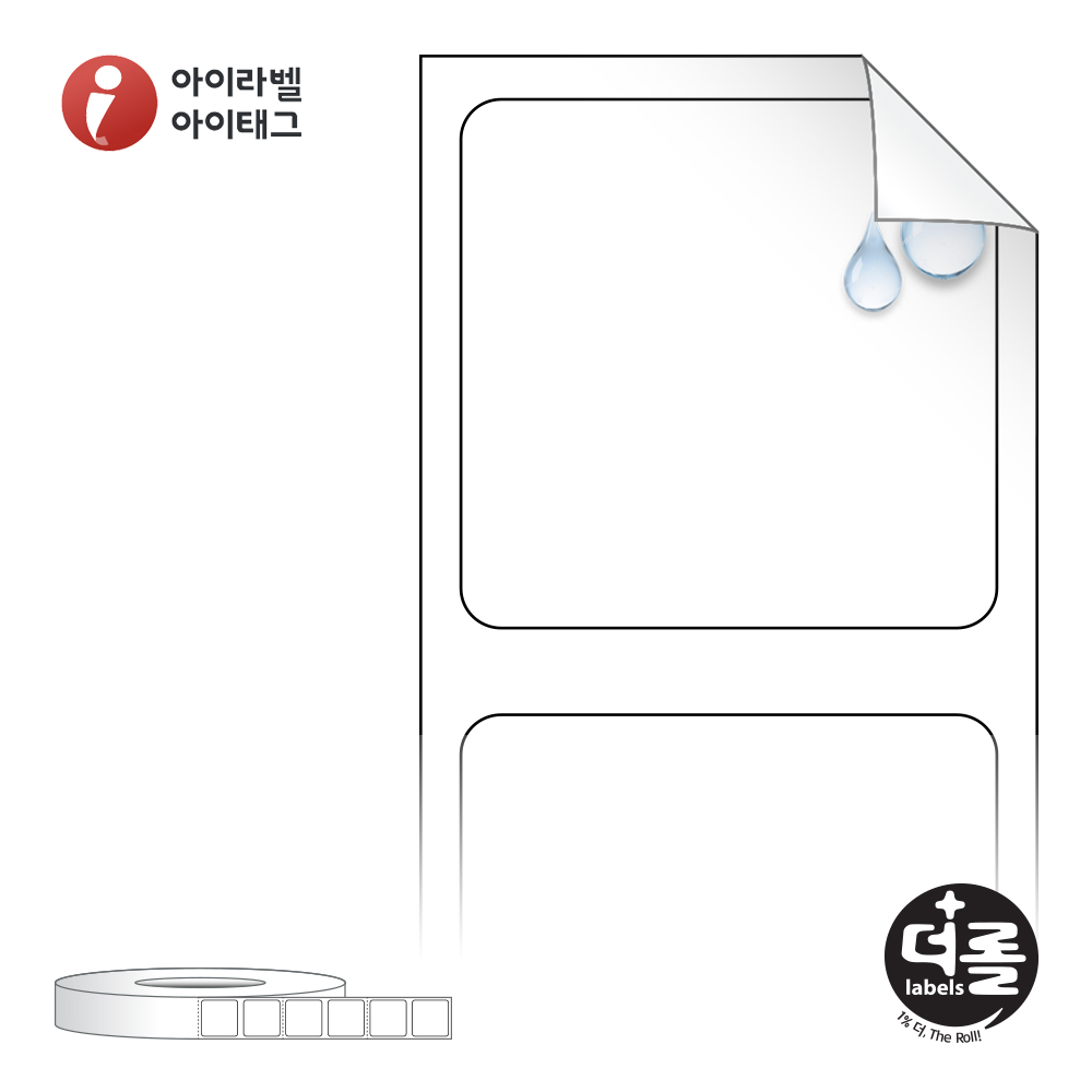사용사례 이미지