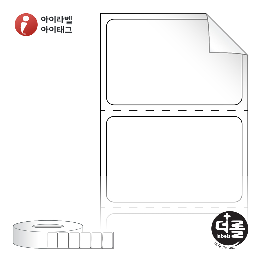 사용사례 이미지