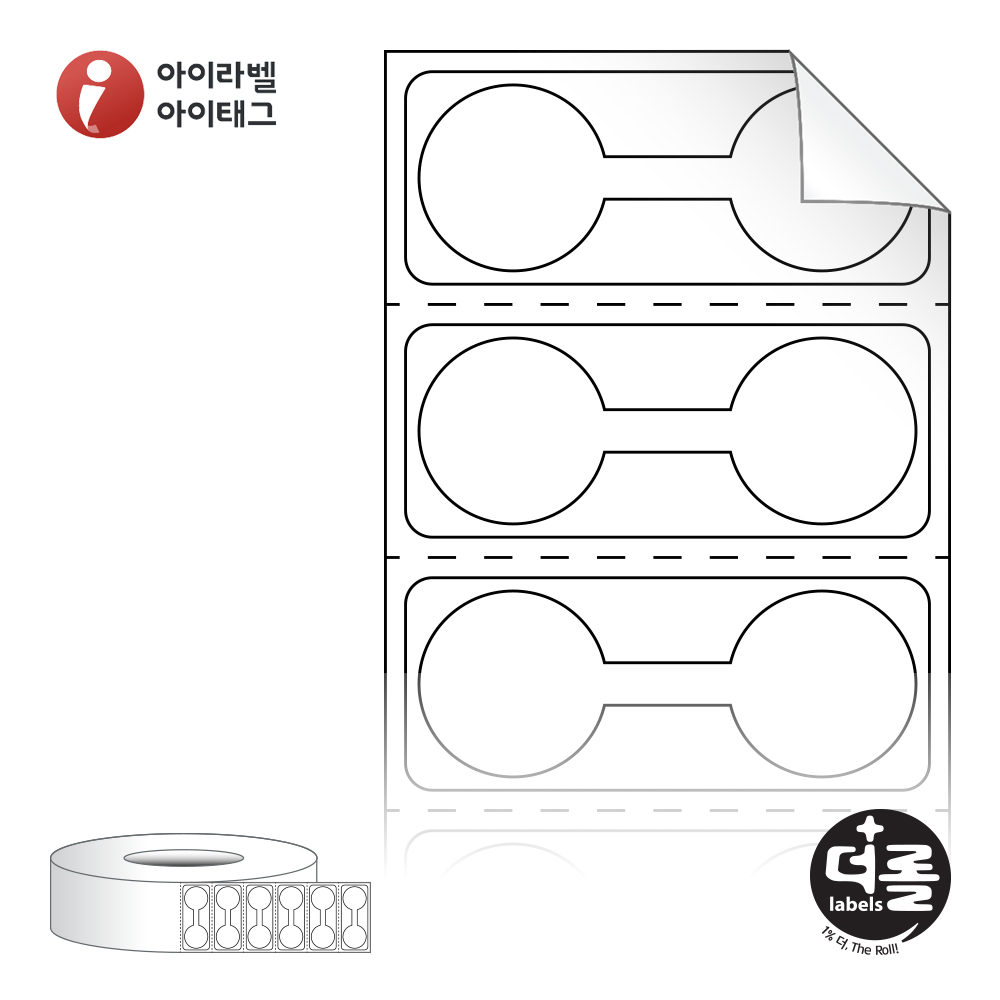 사용사례 이미지