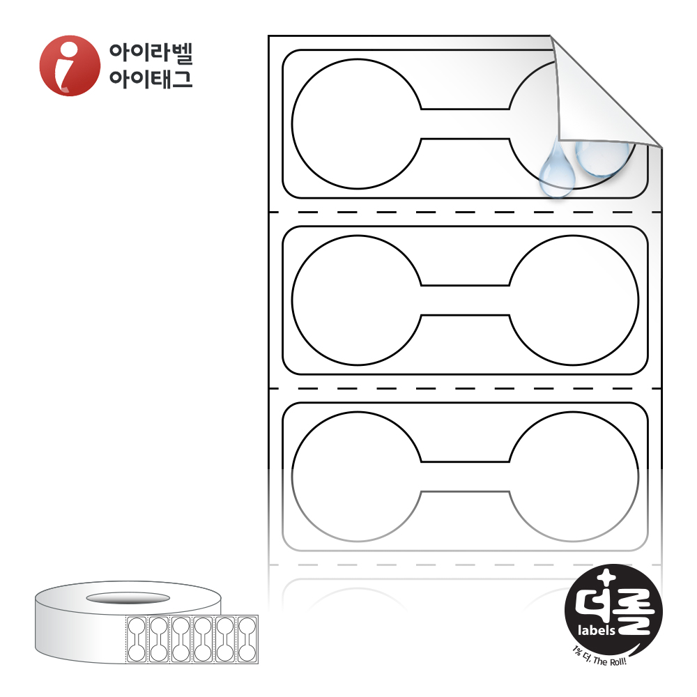 사용사례 이미지