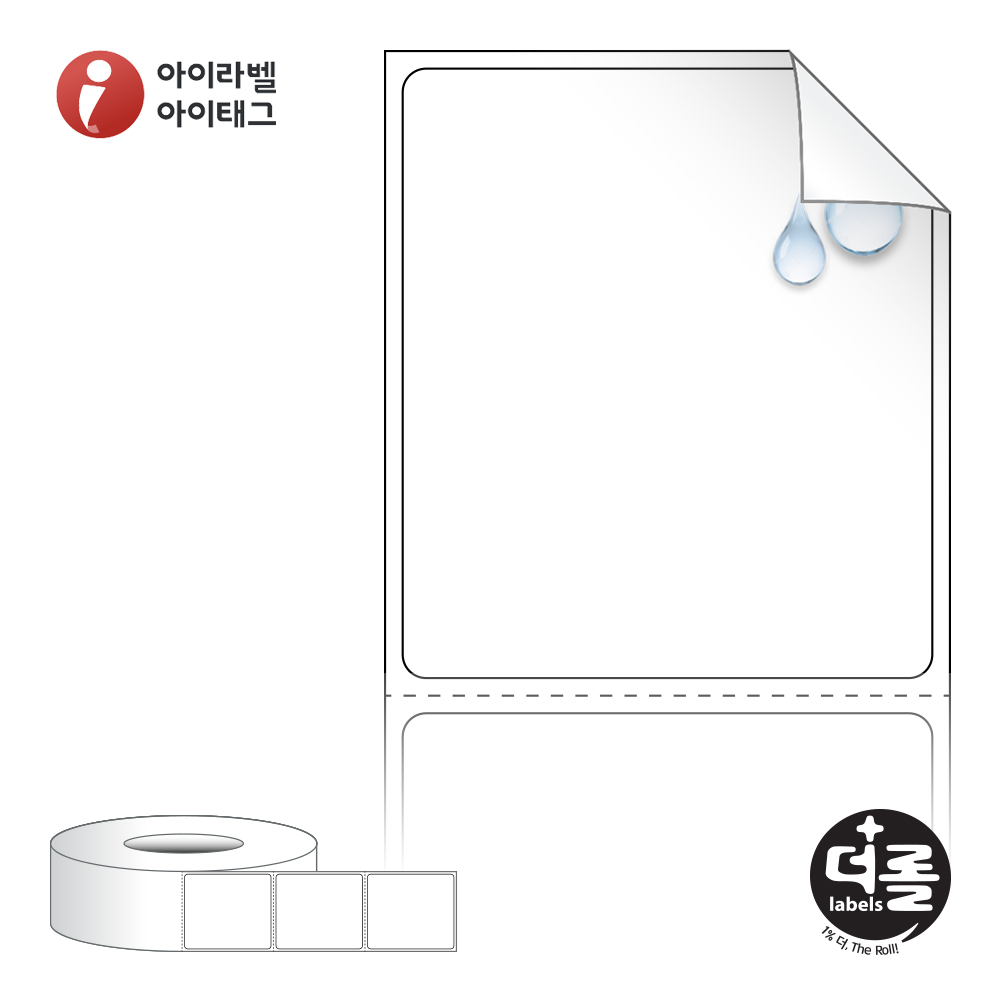사용사례 이미지