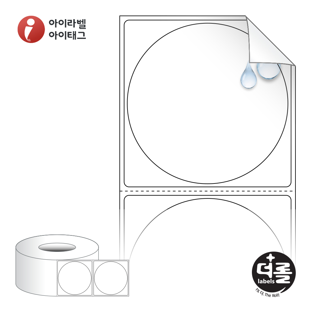 사용사례 이미지