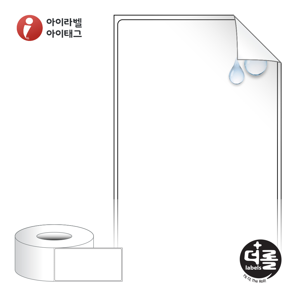 사용사례 이미지