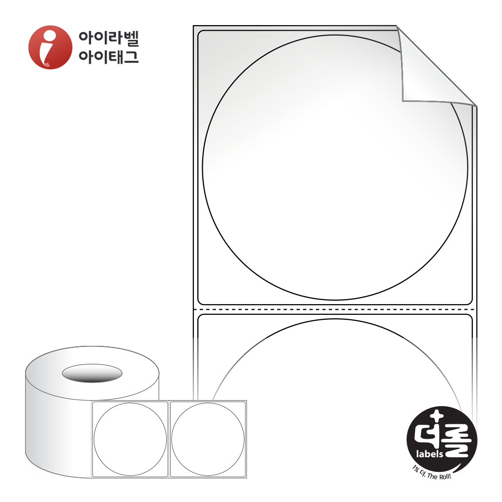 사용사례 이미지