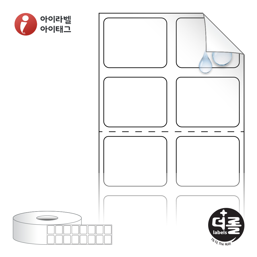 사용사례 이미지