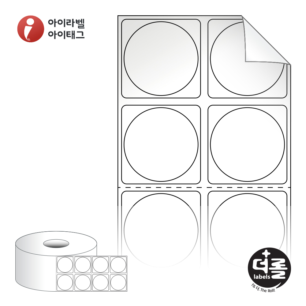 사용사례 이미지