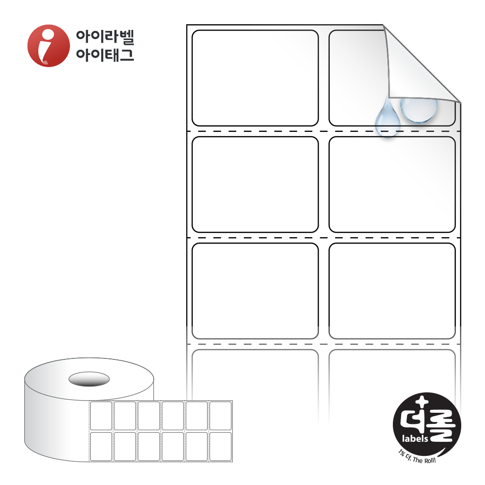 사용사례 이미지