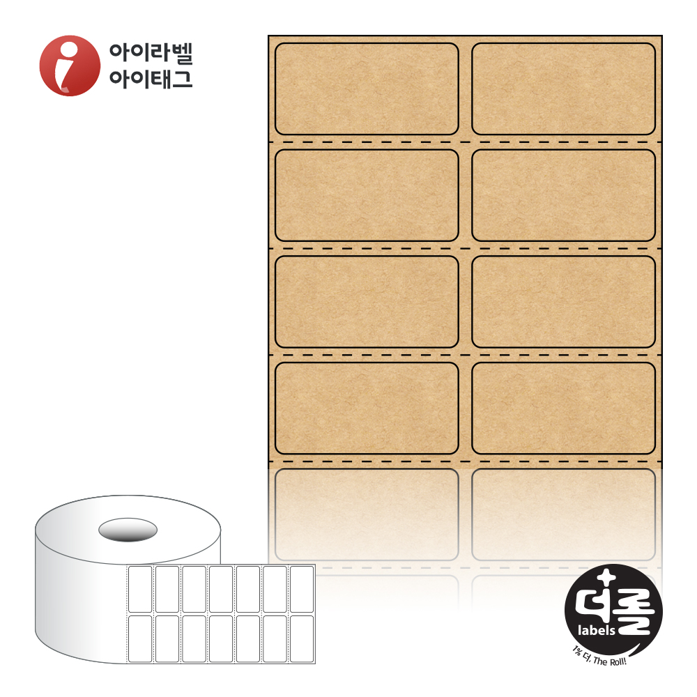 사용사례 이미지