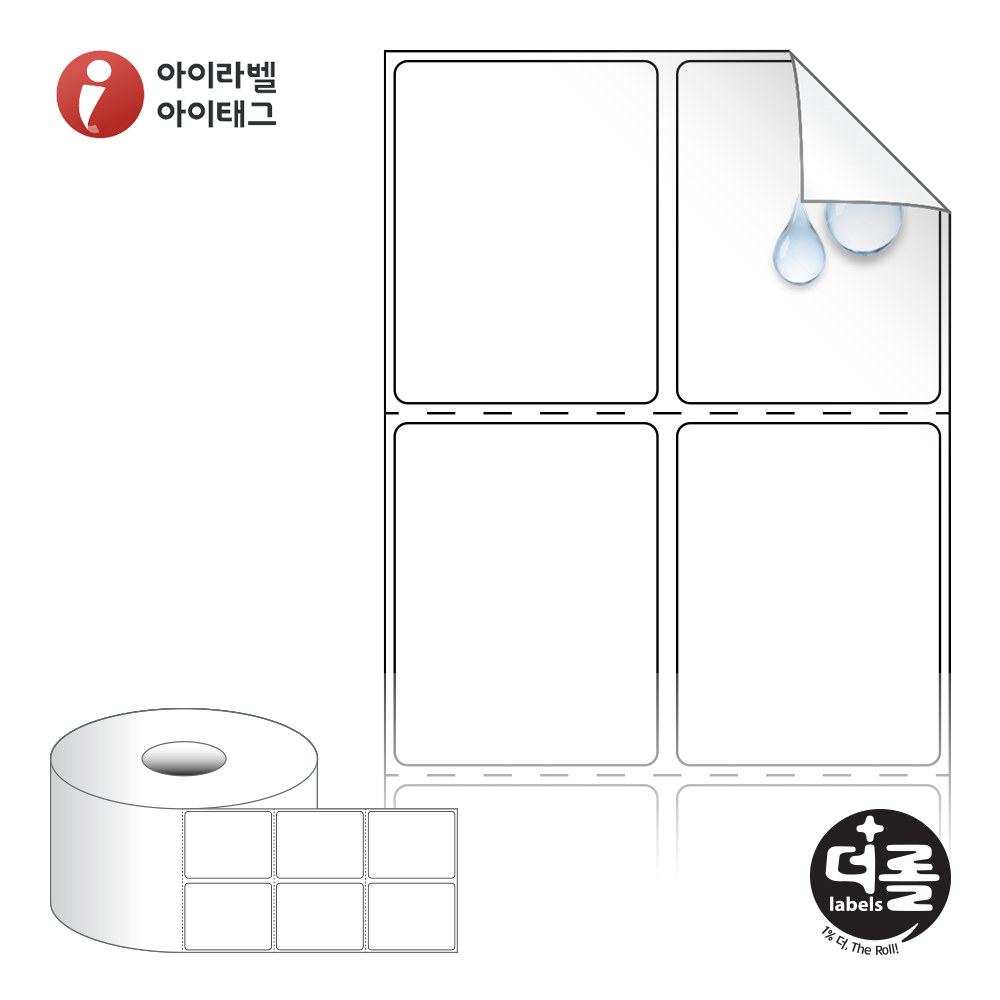 사용사례 이미지