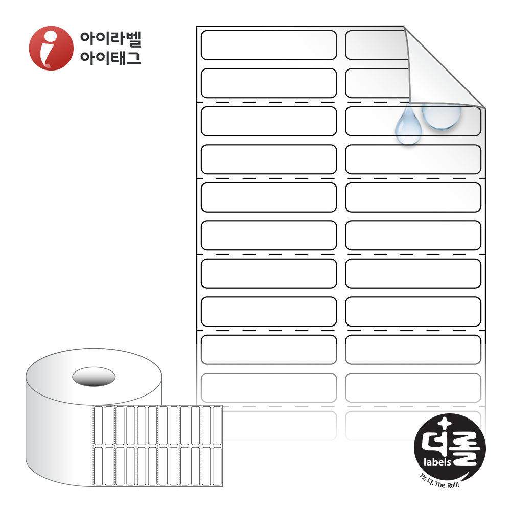 사용사례 이미지