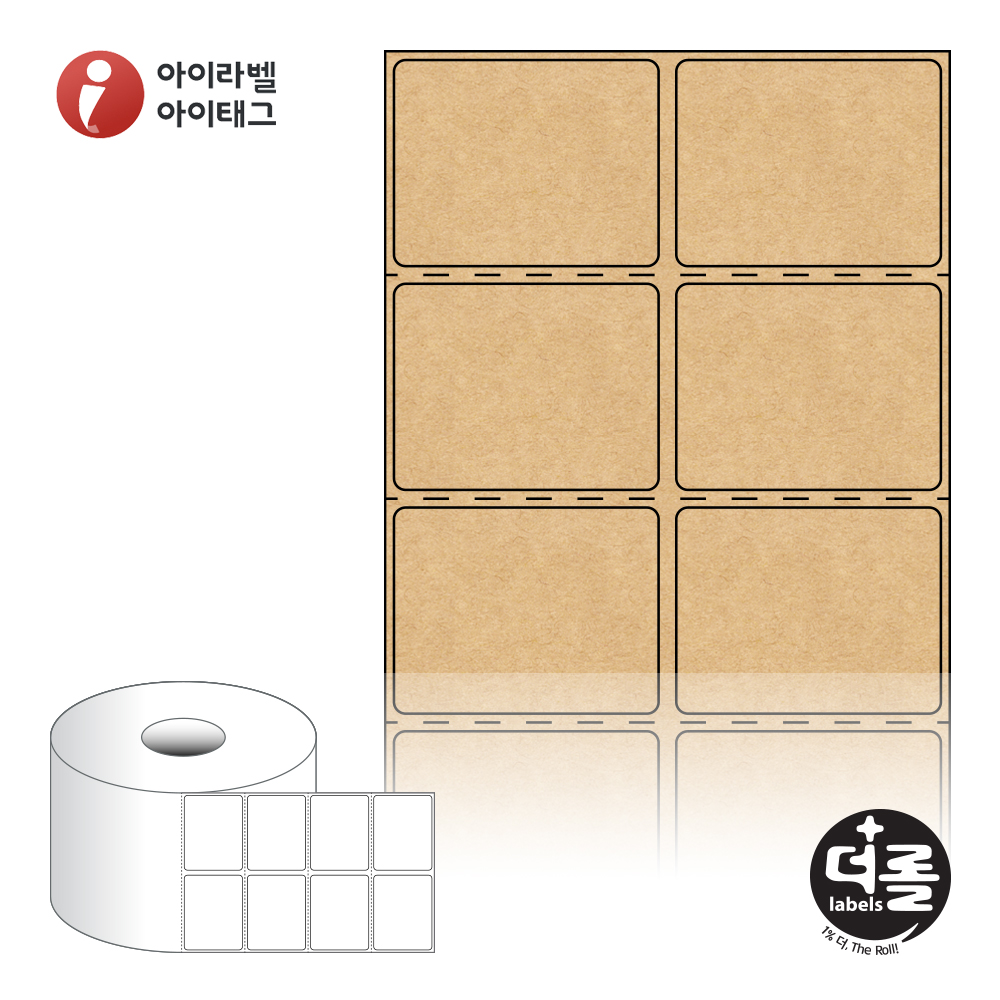 사용사례 이미지