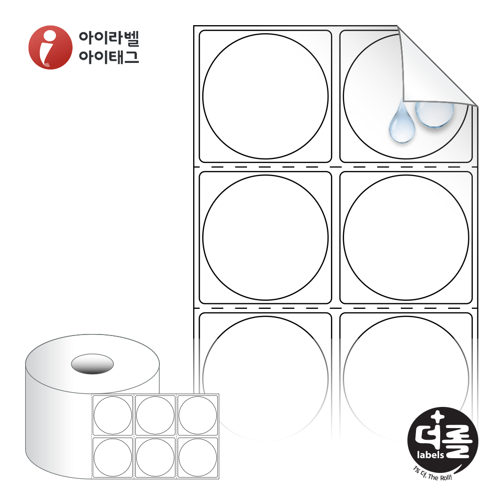 사용사례 이미지