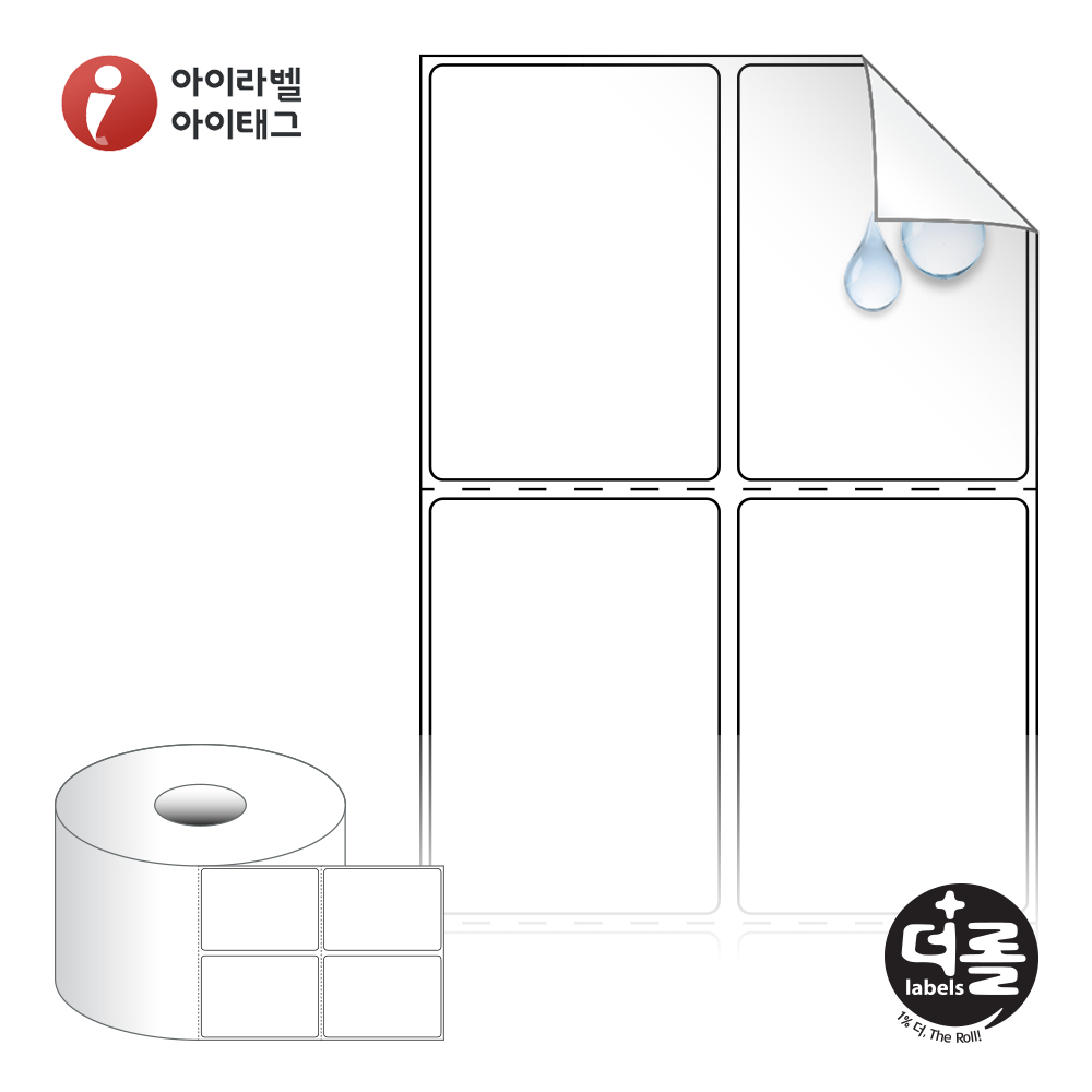 사용사례 이미지