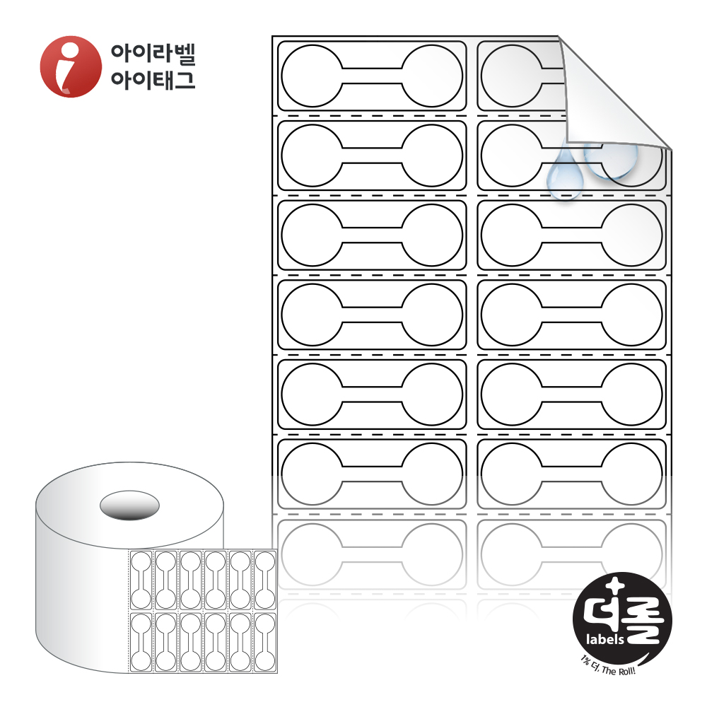 사용사례 이미지