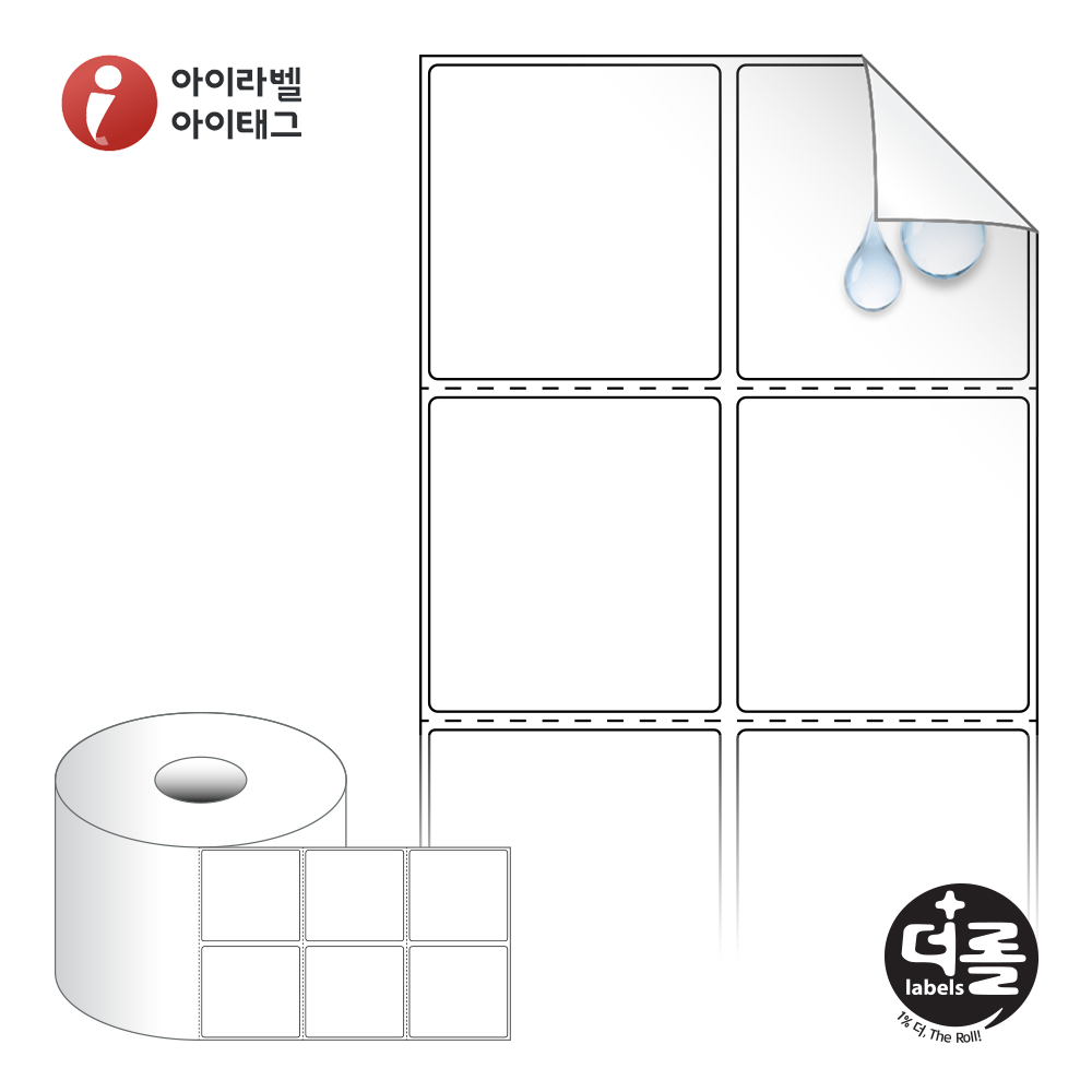 사용사례 이미지
