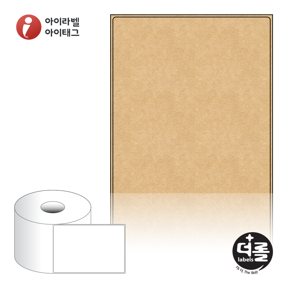 사용사례 이미지