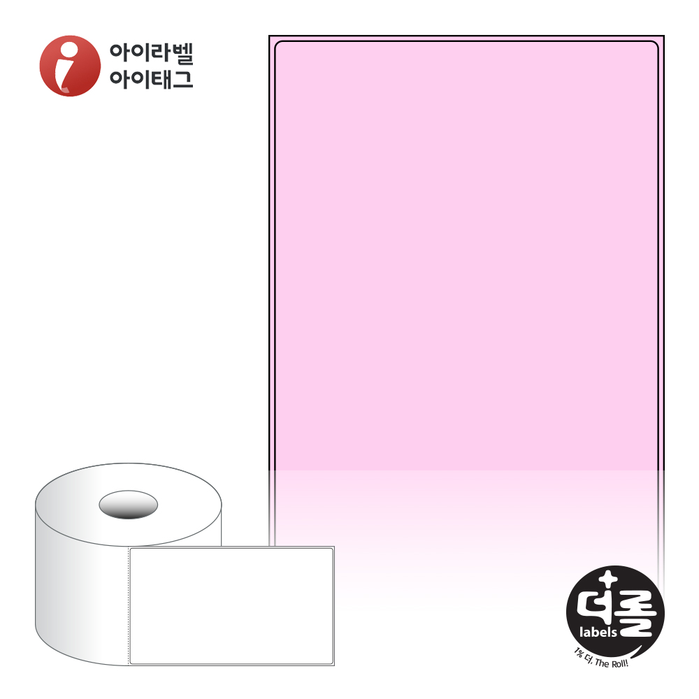 사용사례 이미지