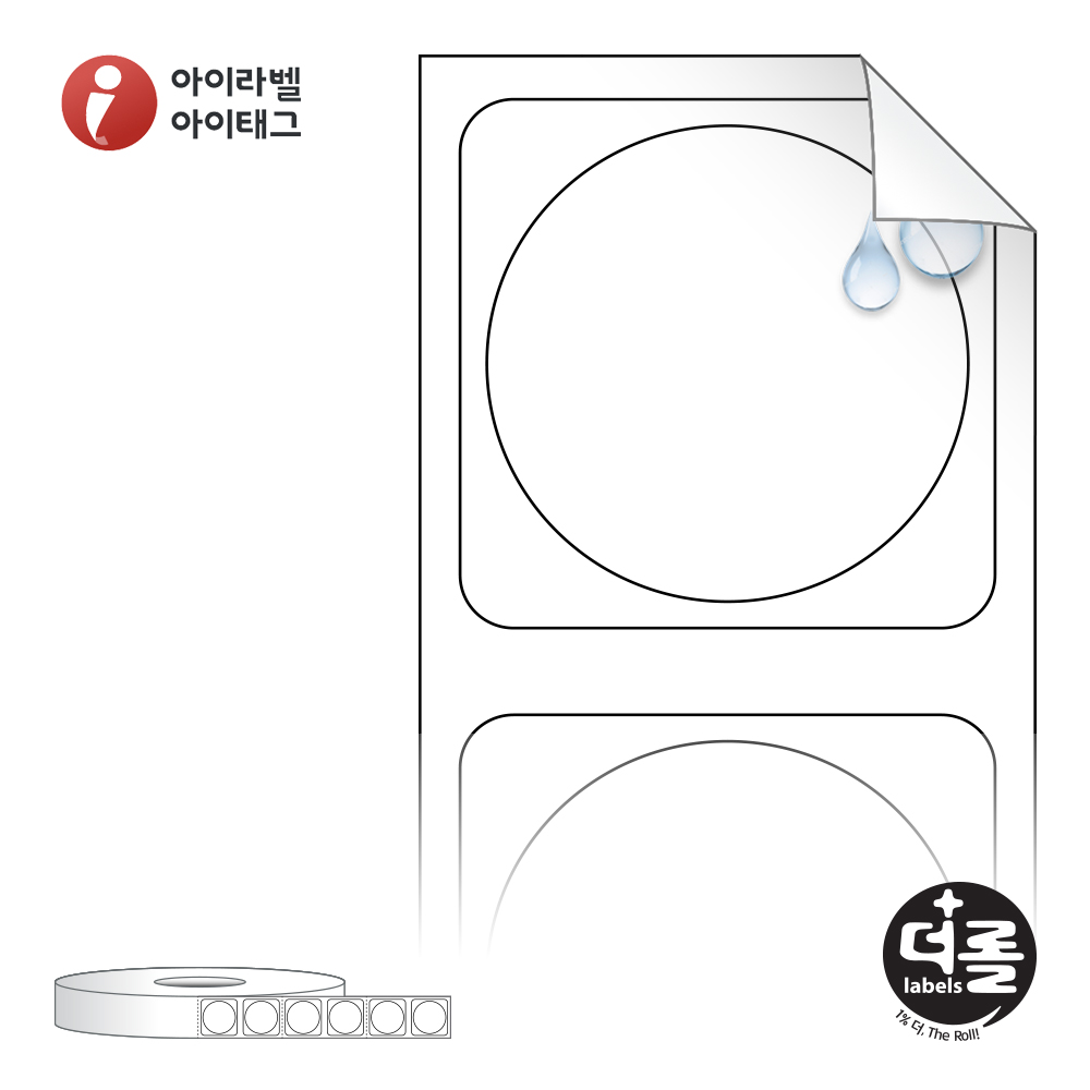사용사례 이미지