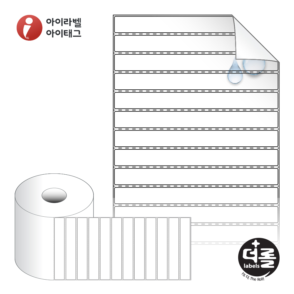 사용사례 이미지