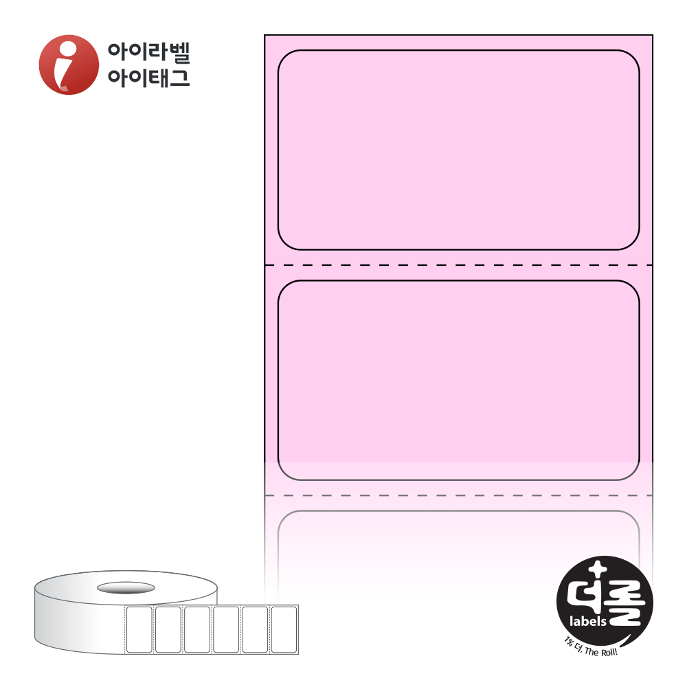 사용사례 이미지