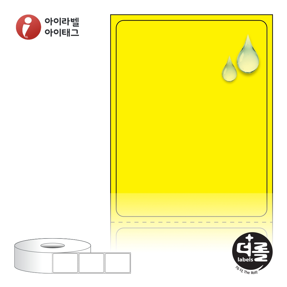 사용사례 이미지