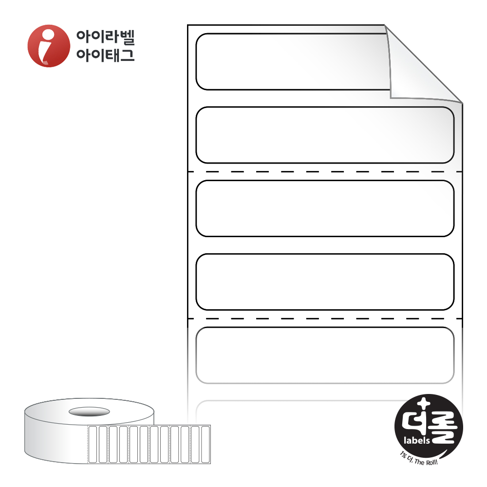 사용사례 이미지
