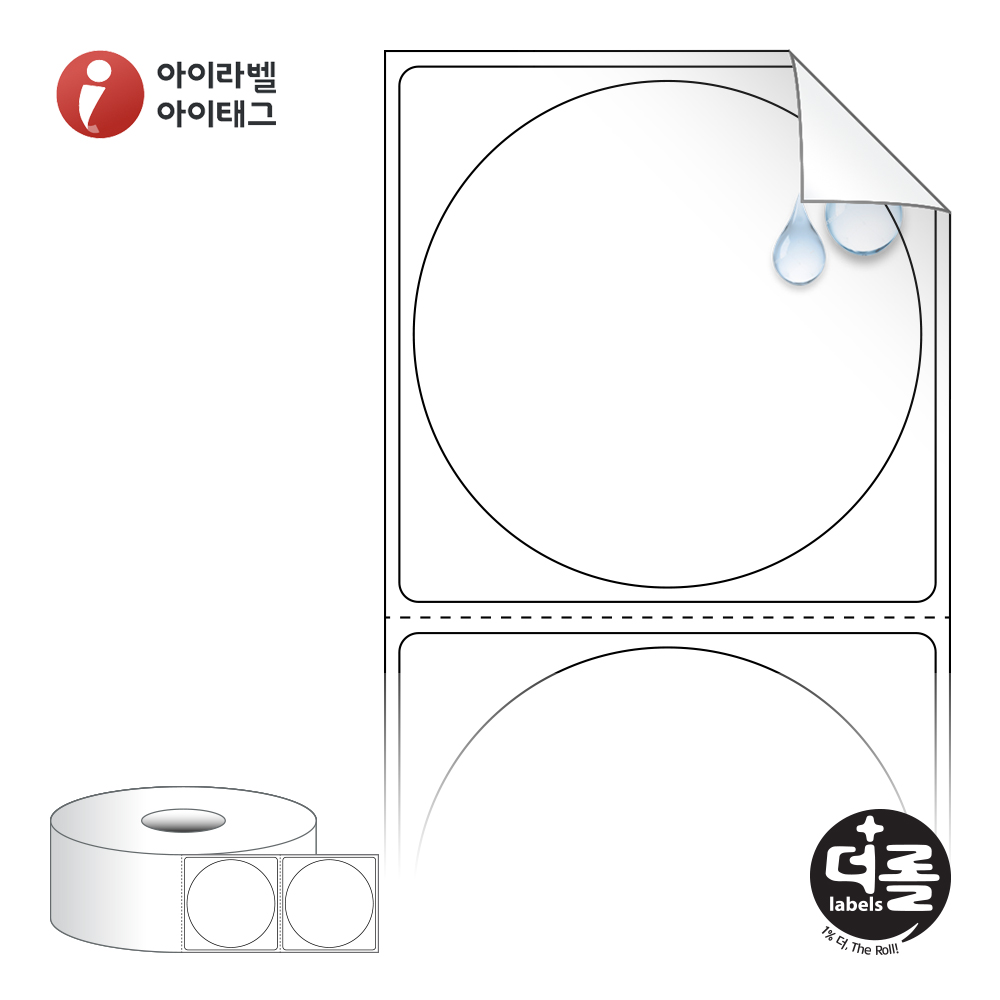 사용사례 이미지