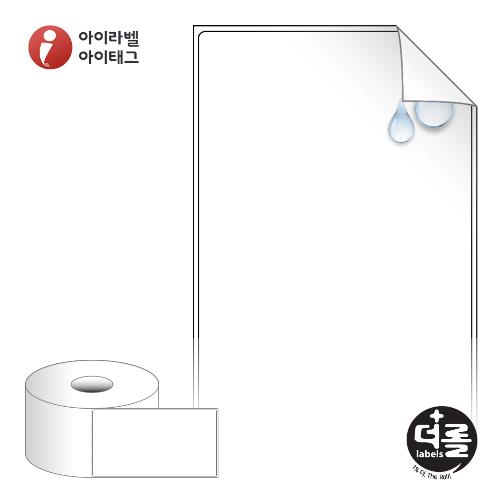 사용사례 이미지