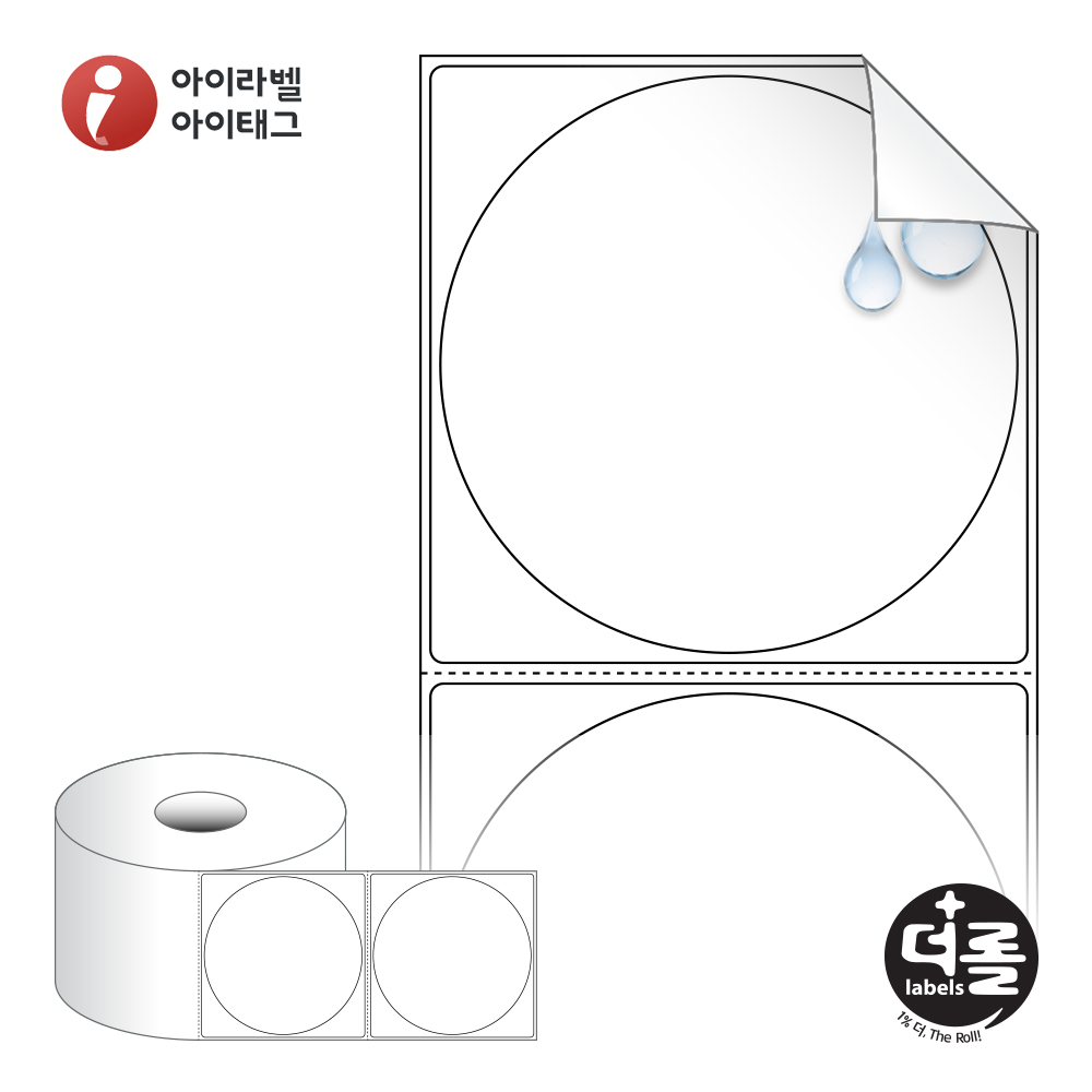 사용사례 이미지