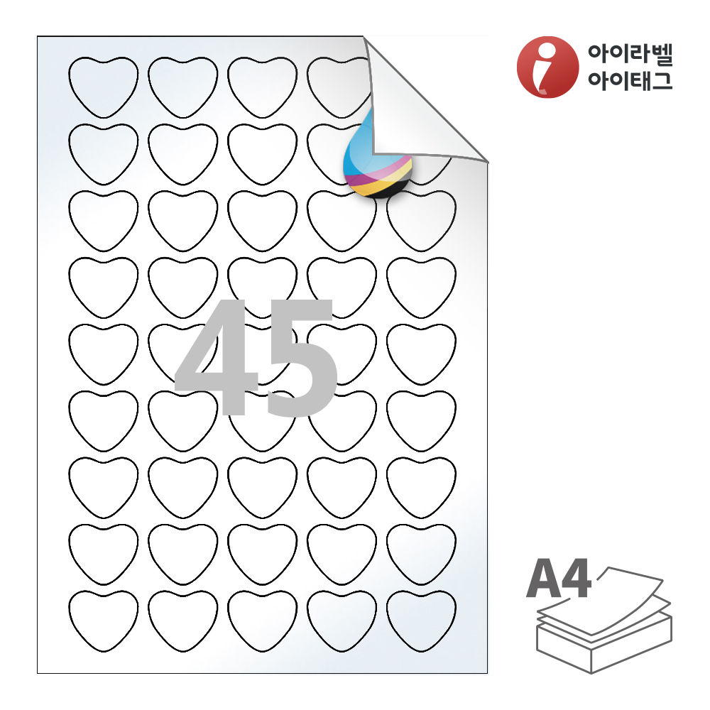 사용사례 이미지